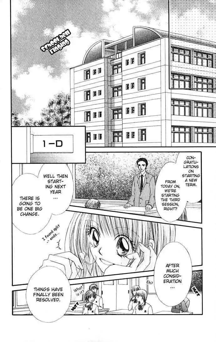 Ren-Ai Shijou Shugi Chapter 13 29